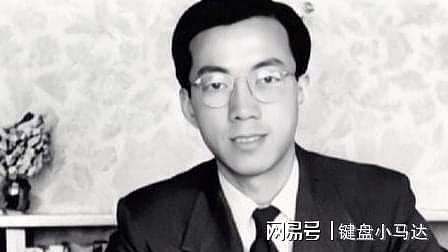 1968年，46岁两弹一星元勋姚桐斌，被歹徒杀害，凶手是什么下场？ - 4
