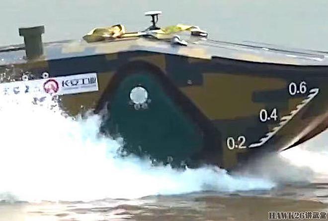 海外谈中国：两栖无人战车亮相珠海航展 美国专家解读设计和应用 - 4