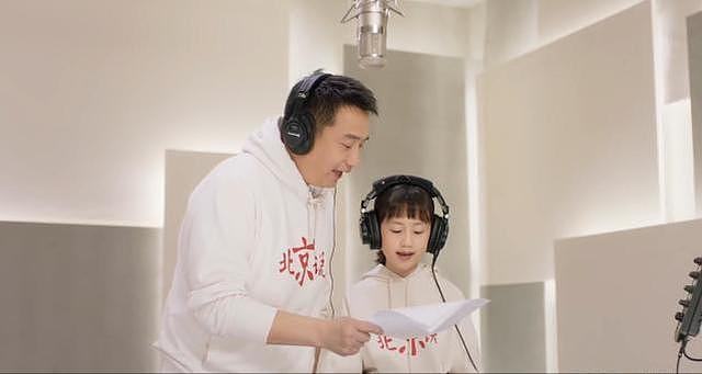 黄磊全家出动为小女儿首秀助阵，多妹和明星拍MV，荧幕造型太可爱 - 6