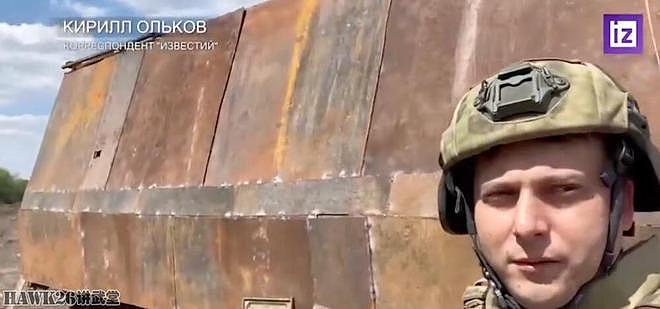 俄罗斯“海龟坦克”发扬光大 T-62拆掉炮塔装铁棚 防无人机到魔怔 - 7