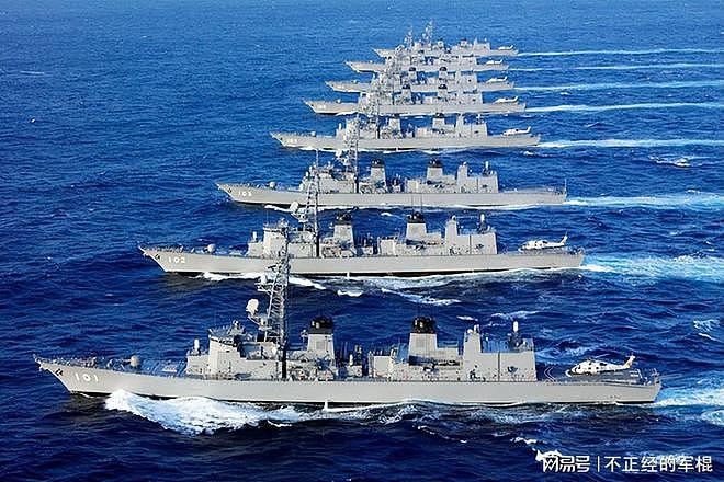 日本海上自卫队的军舰，为什么都叫护卫舰？真的是为掩人耳目么？ - 11
