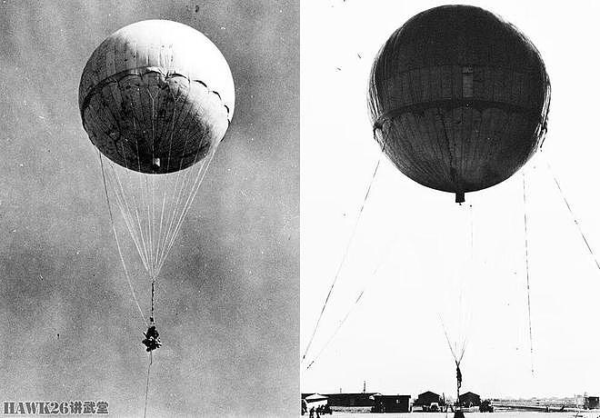 80年前 日本发动“气球攻击”行动 9000个气球飞越太平洋轰炸美加 - 2