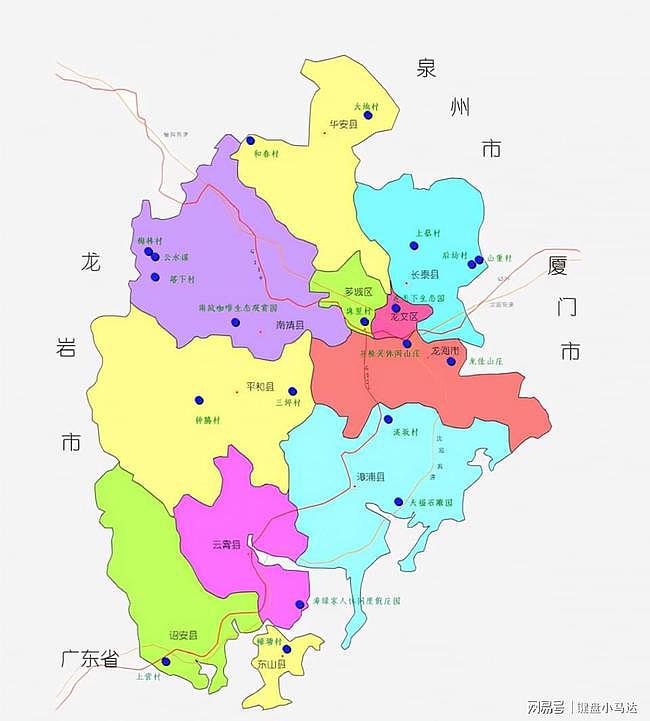福建省的区划调整，9个地级市之一，漳州市为何有11个区县？ - 5