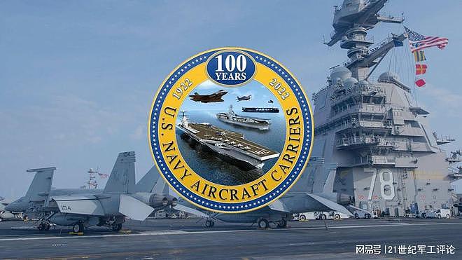 美国海军低调庆祝：拥有航母100周年 - 5
