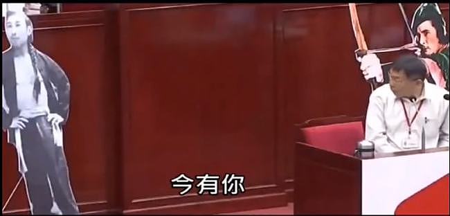 台湾省的立法院质询怎么变成了大型送礼环节？ - 10