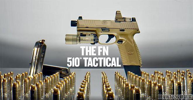 FN美国公司同时推出两款战术型手枪 两种大威力口径 引起枪迷关注 - 2