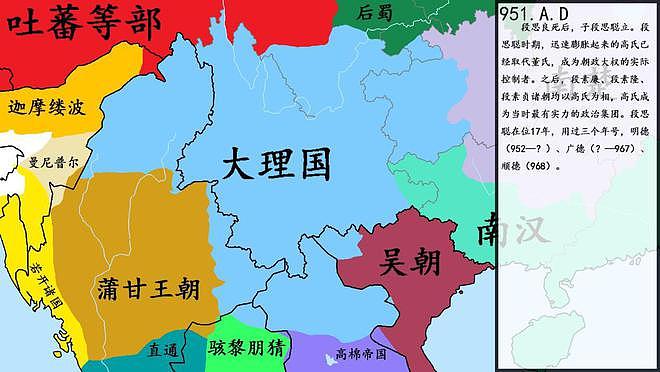 云南贵州为什么在明朝之前长期保持独立、半独立状态？ - 2