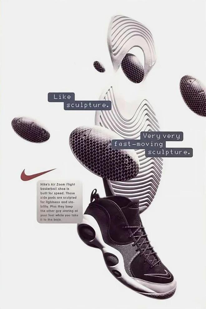 Supreme、CdG 加持，Nike 在悄悄推动 90 年代实战鞋回潮 - 3