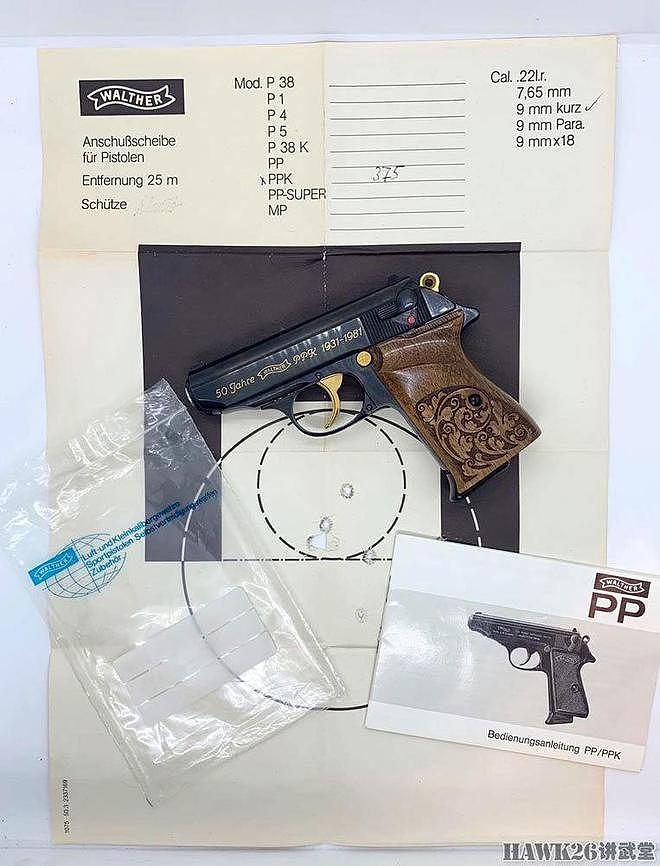 细看：瓦尔特PPK 50周年纪念款手枪 见证德国枪械制造的顶尖工艺 - 14