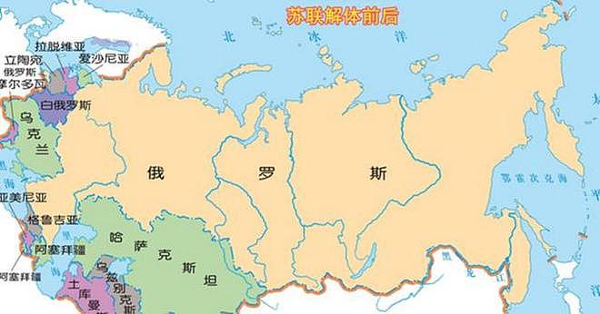 俄罗斯国家的边界不应该毁灭，柳条边和长城是中国北部边界的标志 - 3