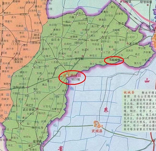 明清时由2个省共管的一镇，为何现在却归河北省管辖，还成了县城 - 1
