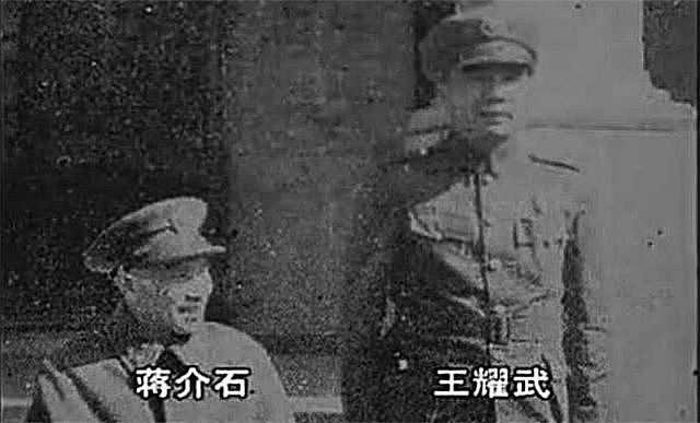 济南城破前，为何王耀武要违抗蒋介石命令，释放了所有华野战俘？ - 1