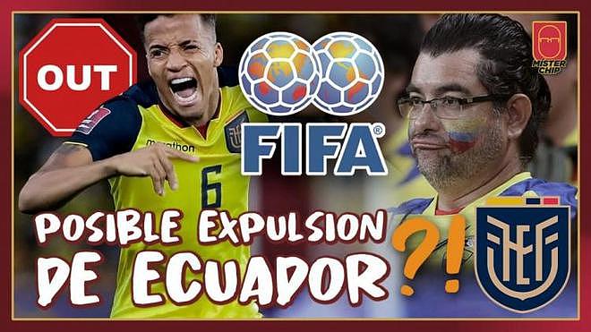 意媒：厄瓜多尔违规将被逐出世界杯，智利递补进入 - 1