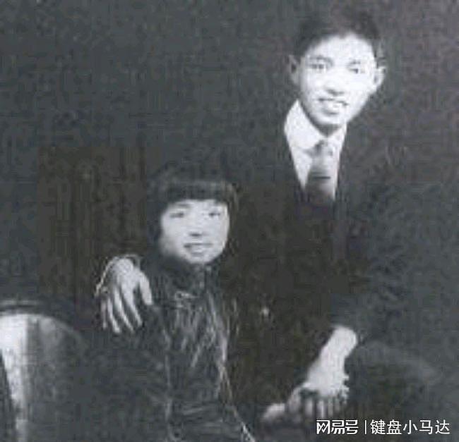 陈昌浩有四任妻子，其中一位是红军名将，建国后官至副部长 - 3