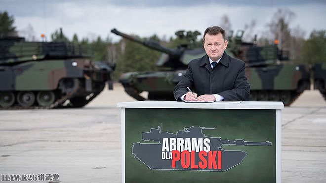 波兰国防部长签署合同 采购250辆M1A2主战坦克 总价值47.5亿美元 - 1