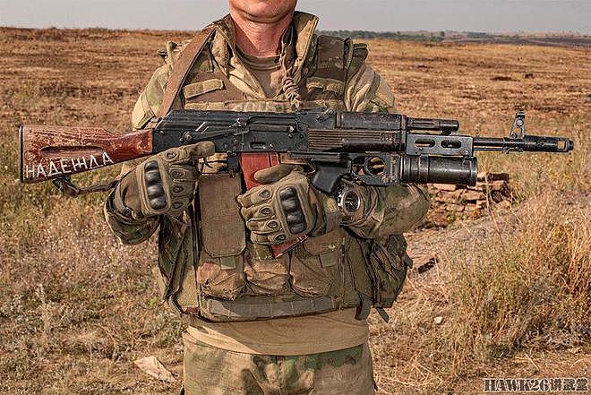 解读：卡拉什尼科夫公司摄影展 俄军前线士兵如何改装自己的武器 - 17