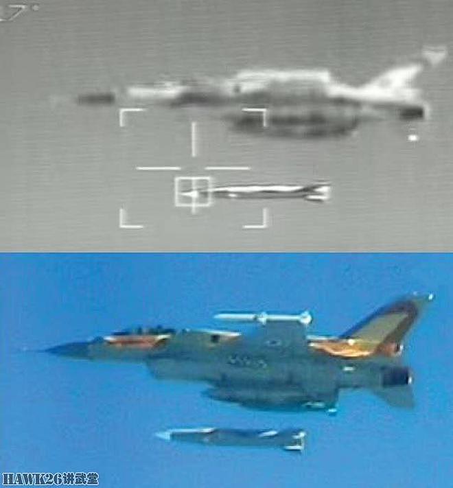 以色列公开Air LORA空射弹道导弹 袭击伊朗空军基地的重点嫌疑人 - 15