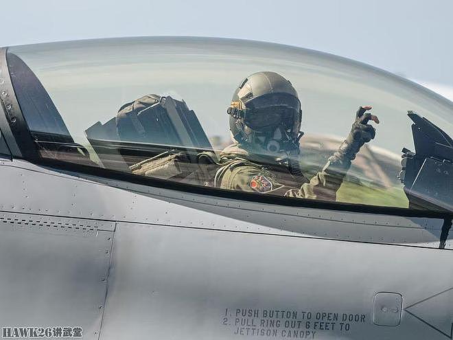 海外谈中国：美国计划向中国台湾地区出售IRST技术 针对歼-20战机 - 13