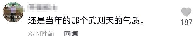 刘晓庆抱怨拍戏辛苦，酷暑天仍需穿皮衣棉袄，网友直言农民工更苦 - 9