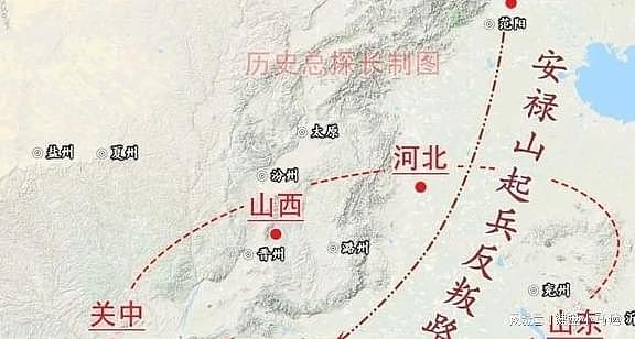 唐朝藩镇割据根本原因：唐代宗为首的中央与地方节度使的心有灵犀 - 1
