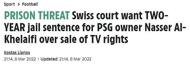 瑞士法院指控巴黎主席犯腐败罪，要他入狱28个月 - 1