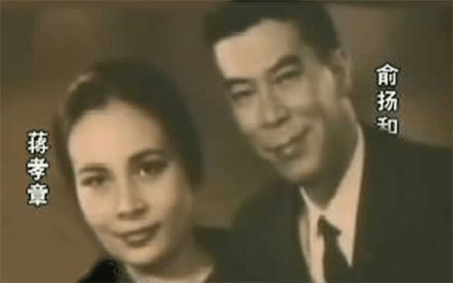 蒋介石的混血孙女，早年锦衣玉食，后嫁大14岁丈夫，住60平小破房 - 6