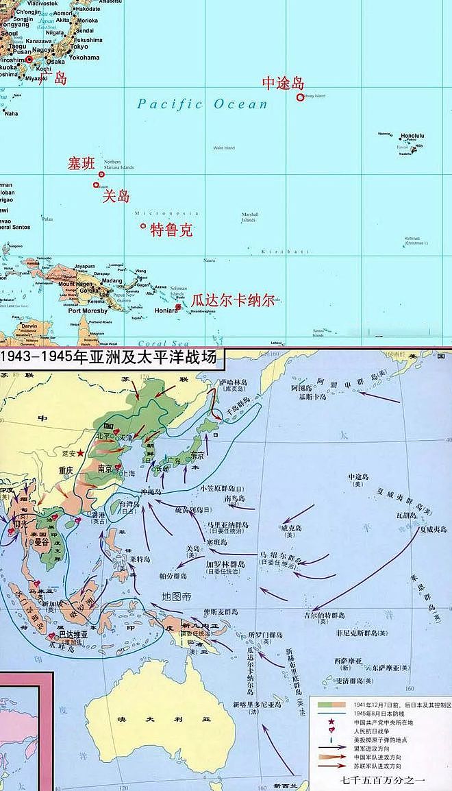 瓜岛血战1：日军先“占岛为王”，美陆军海军“争风”指挥权 - 2