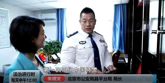 中国警察版巨石强森上线，撑爆白衬衫的美好肉体藏不住了！！ - 12