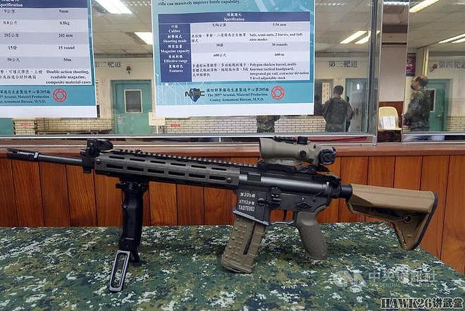 海外谈中国：中国台湾地区将采购第一批T112战斗步枪 延续AR设计 - 3