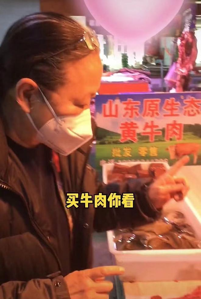 台湾演员方芳定居北京生活！逛平价菜场接地气，买大块肉称馋死了 - 5