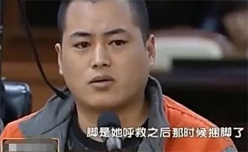 一个善意的微笑招来的劫杀噩运，北京“7.30女星付丽被害案”纪实 - 5