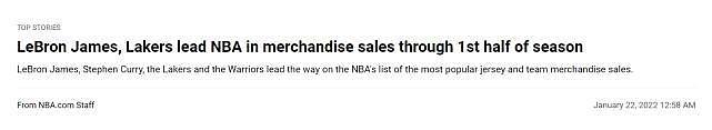 NBA官宣上半季球衣销量榜！詹皇第一库里第二，湖人力压勇士居首 - 2