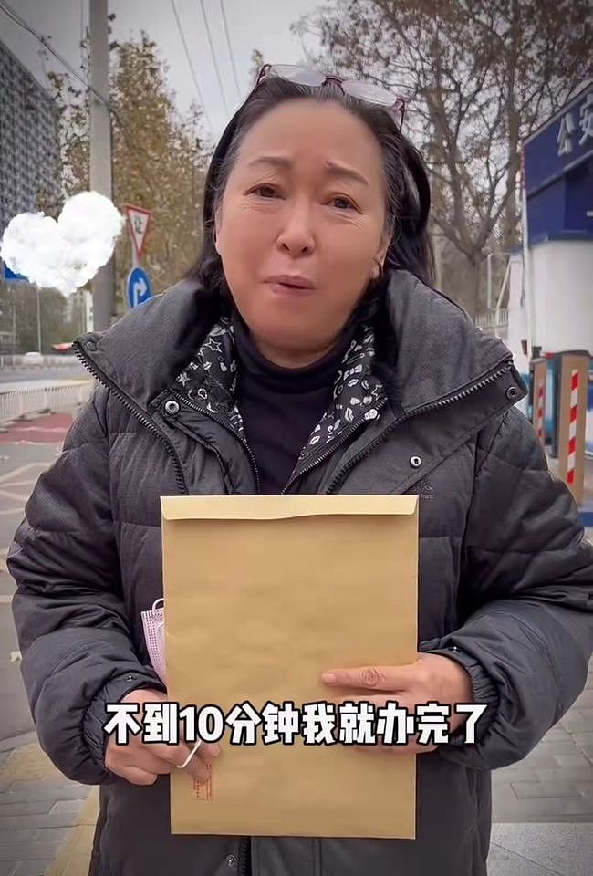 68岁台湾老戏骨领身份证，满脸自豪难掩兴奋，已定居内地落叶归根 - 10
