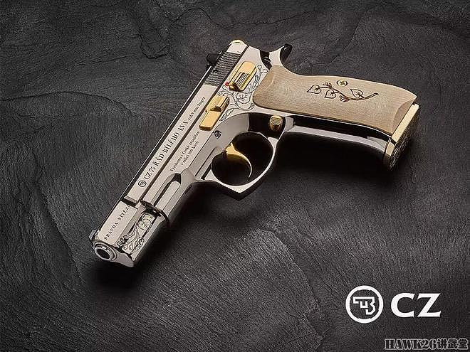 CZ集团推出CZ 75“白狮勋章”手枪 纪念最高国家勋章设立100周年 - 1