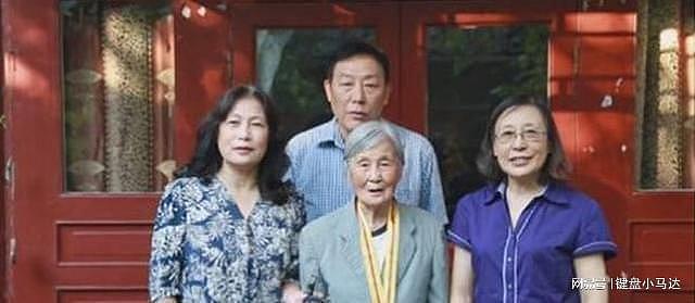 北京女子收拾养父遗物，意外发现一块布条：原来亲生父母是大英雄 - 3