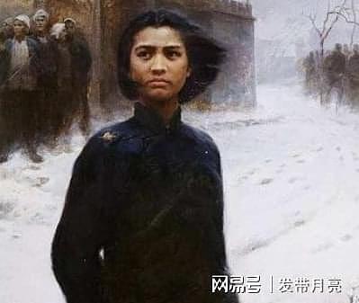 刘胡兰牺牲后，她的母亲和4个弟妹后来如何？个个都成国家栋梁 - 1