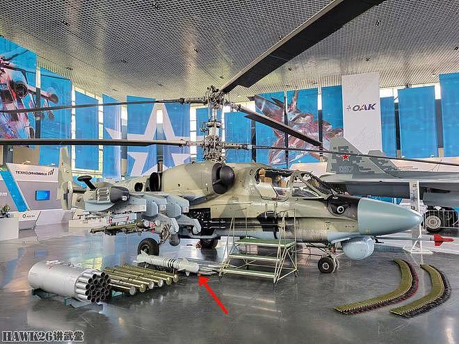 俄罗斯卡-52M武装直升机即将列装“短吻鳄”会在哪些方面升级？ - 5