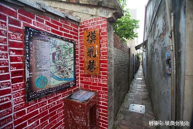 中国南方有一条小巷，最窄处只有半米，名字让所有女生害羞 - 2