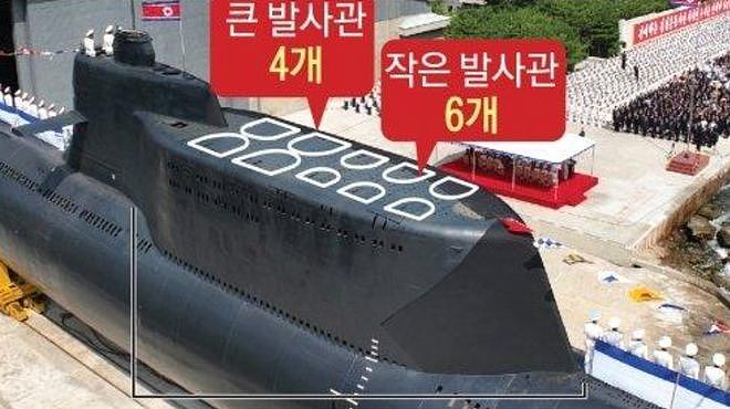 朝海军再添利器，首艘核攻击潜艇已下水，并以前海军将领命名 - 8