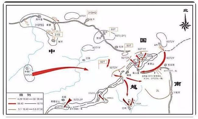 对越反击战：廖锡龙拖延进攻者阴山时间，战后为何一举成名受称赞 - 5