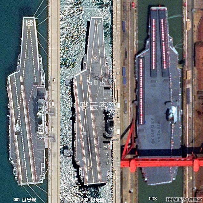海外谈中国：“福建”号航母下水 配备电磁弹射器 蓝水海军标配 - 4