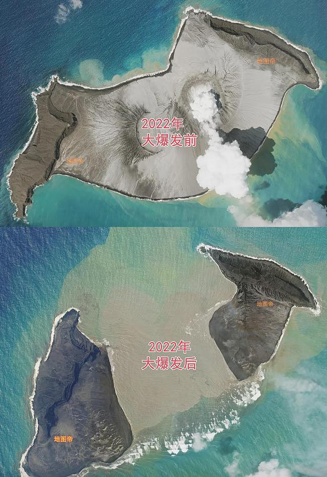 汤加海底火山喷发，火山岛坍塌了？ - 1