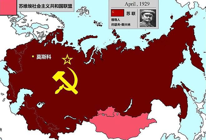 为什么蒙古国不加入前苏联或并入俄罗斯联邦？萨沙问答第115集 - 2