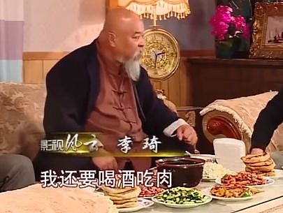 67岁李琦秀书法曝光豪宅，患糖尿病仍摆三层洋酒，手部乌黑面浮肿 - 10
