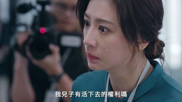 贾静雯要在海外爆火新片竞选奥斯卡，她穿职场装比刘涛袁泉更舒服 - 2