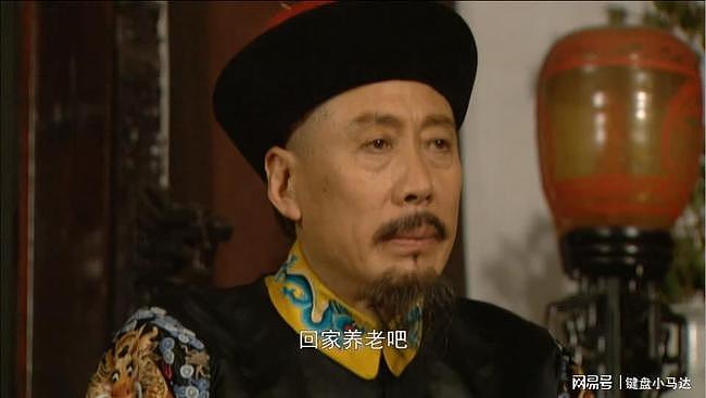 雍正王朝：佟国维的倒台，是和康熙利益交换，还是栽在隆科多手里 - 9
