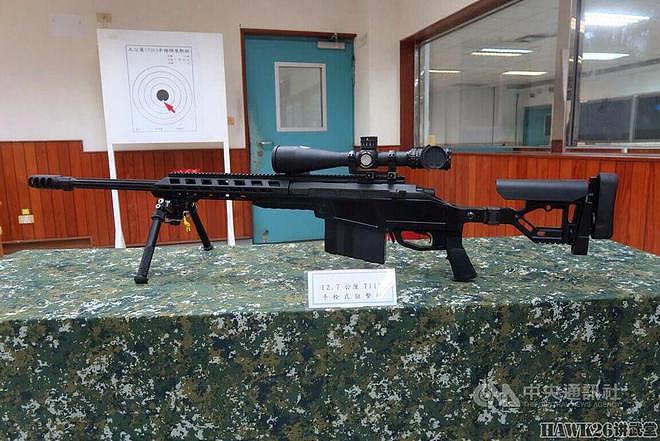 海外谈中国：中国台湾地区将采购第一批T112战斗步枪 延续AR设计 - 7