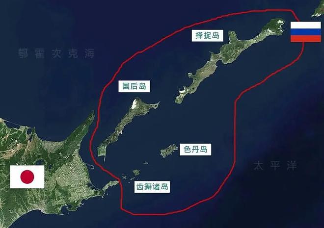 苏联提出将北方四岛一半归还给日本，得知苏联条件后，日本拒绝了 - 2