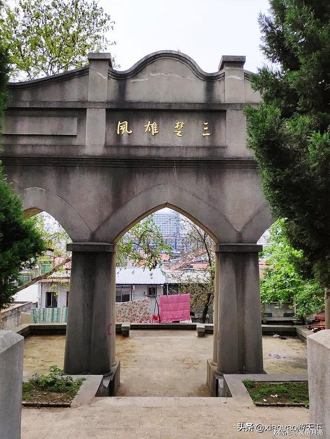 黄鹤楼旁的陈友谅墓，武汉市区唯一一座皇帝陵墓 - 9