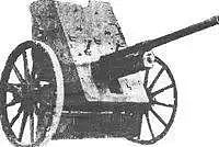 二战最差的反坦克炮苏制M1930型37毫米：萨沙的兵器图谱第237期 - 6